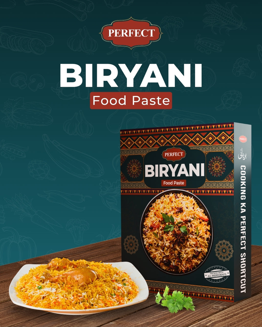 Biryani