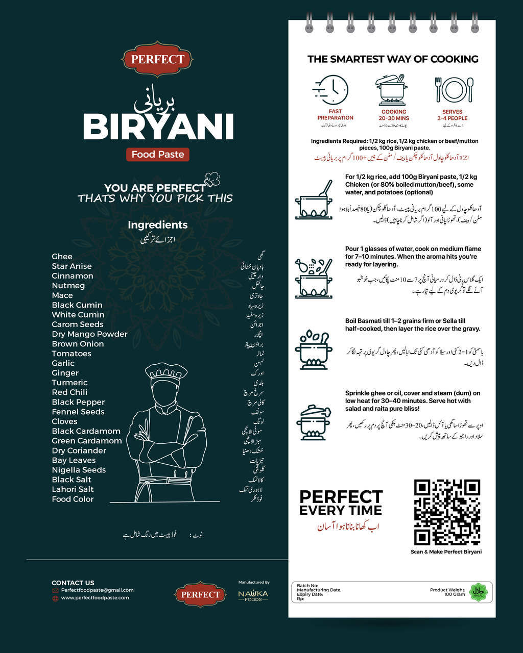 Biryani