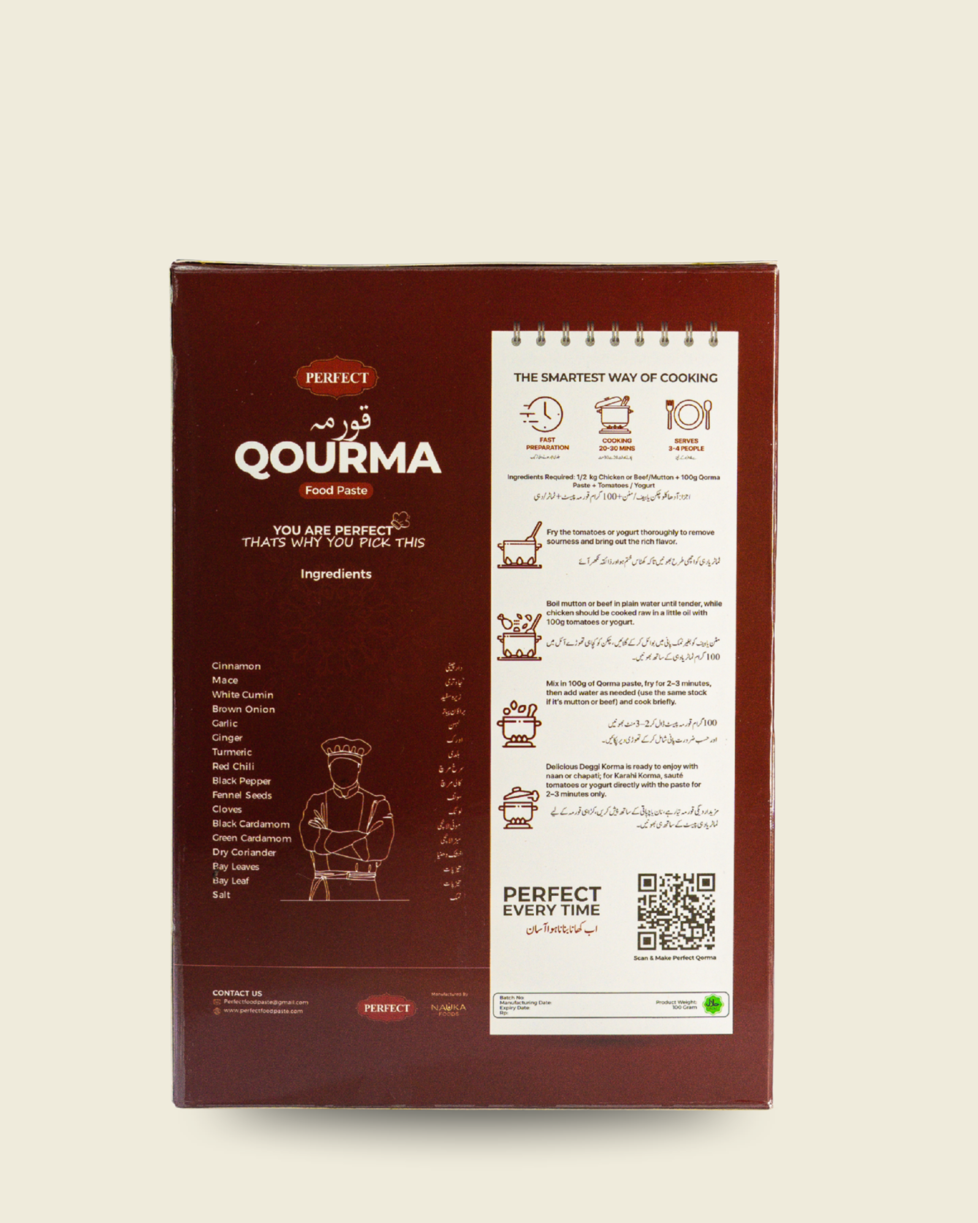 Qorma