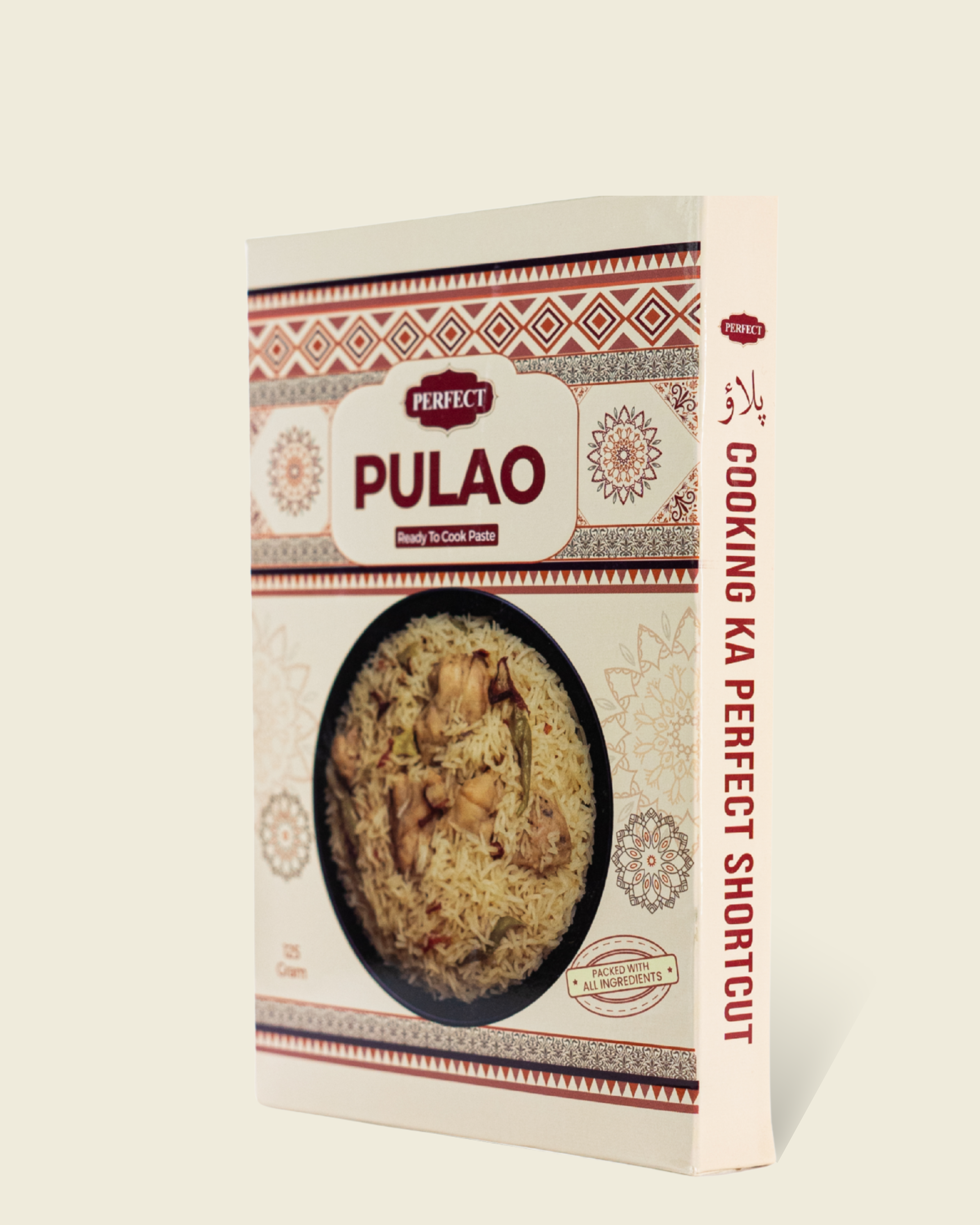 Pulao