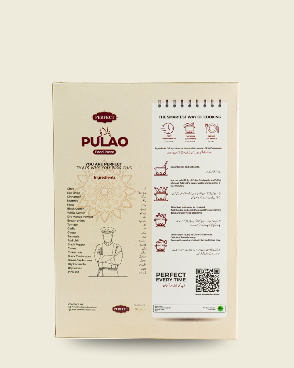 Pulao