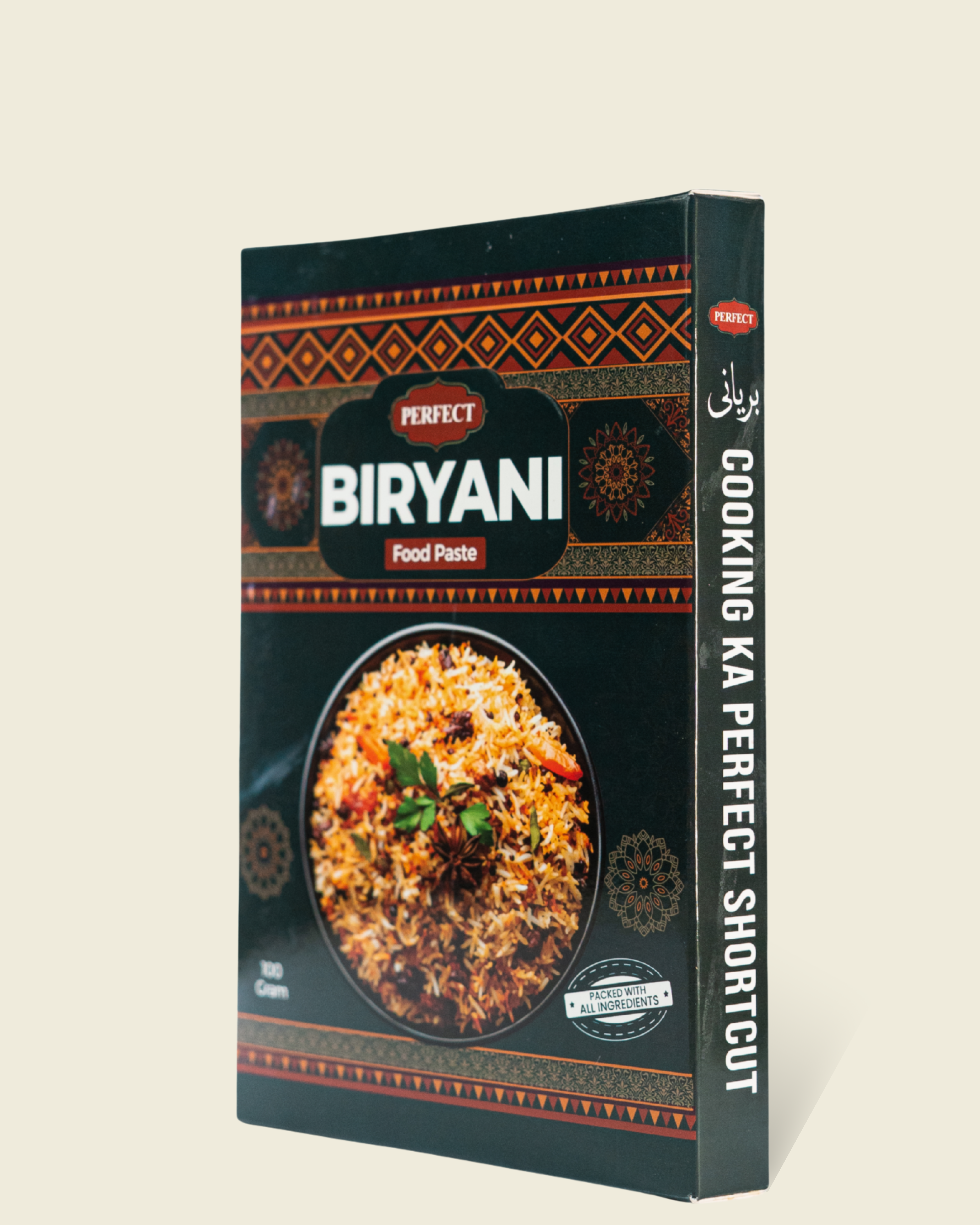 Degi Biyani