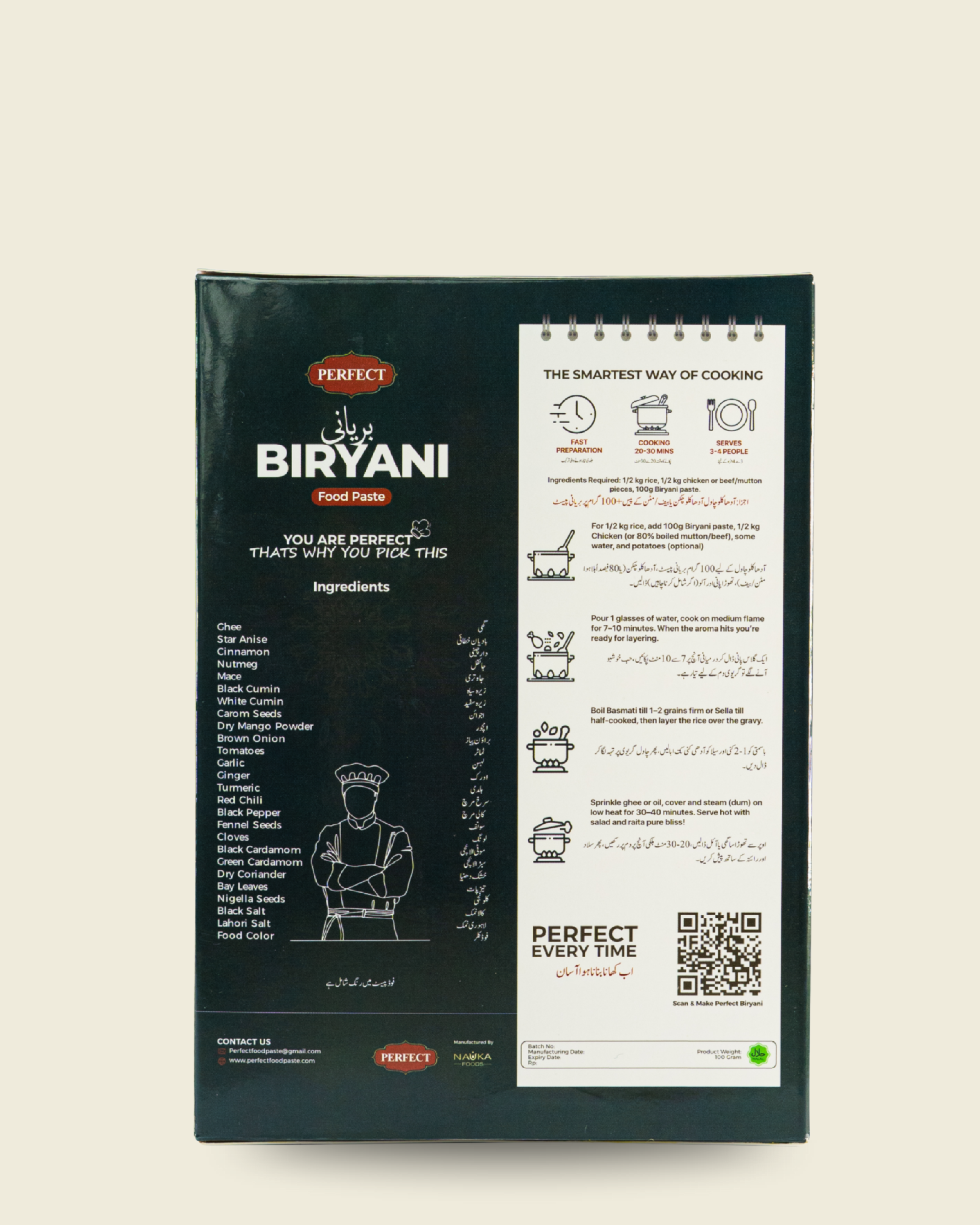 Degi Biyani