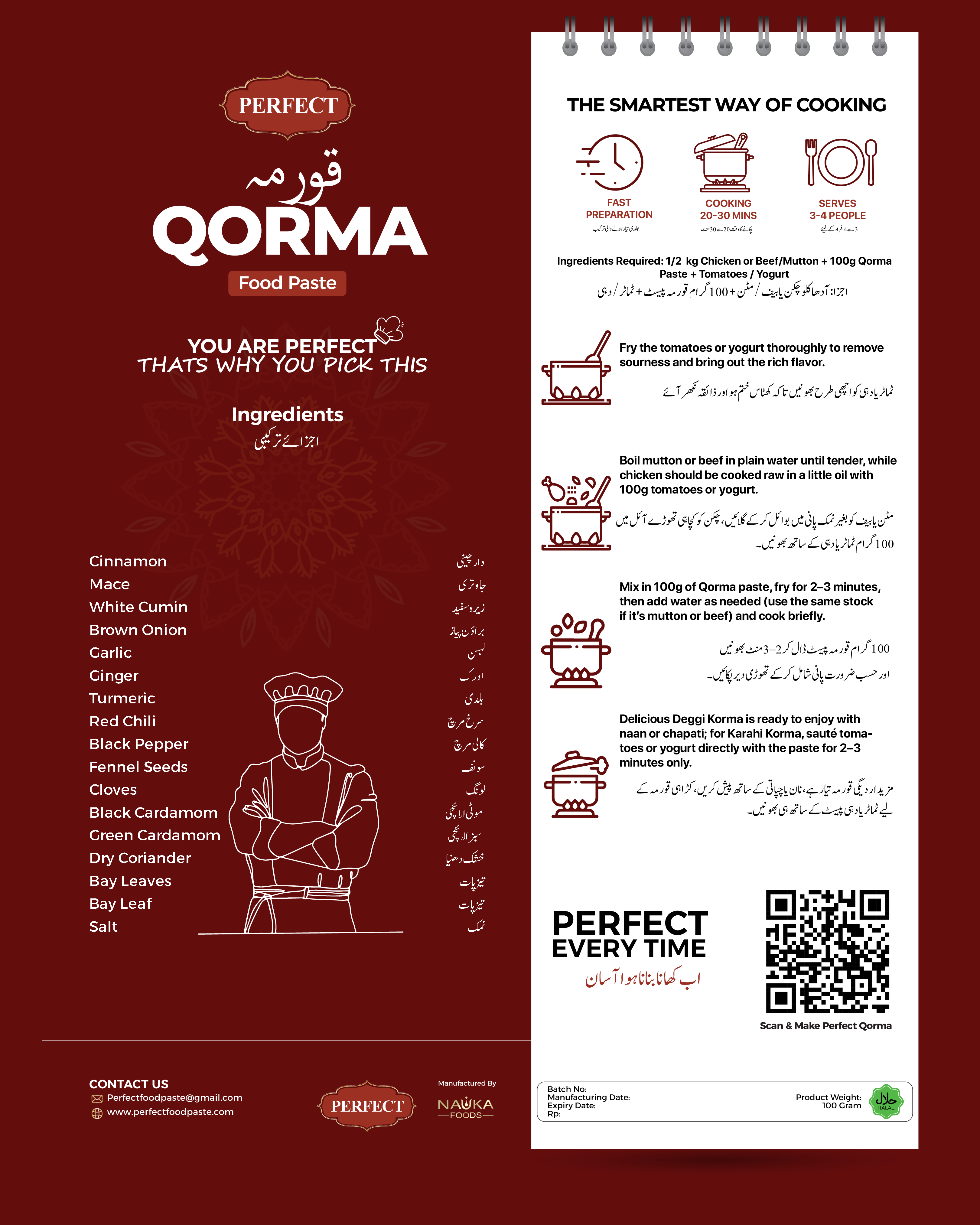 Qorma